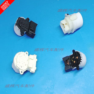 点火座全车锁 庆铃达咖 五十铃DMAX MUX 牧游侠瑞迈铃拓点火开关