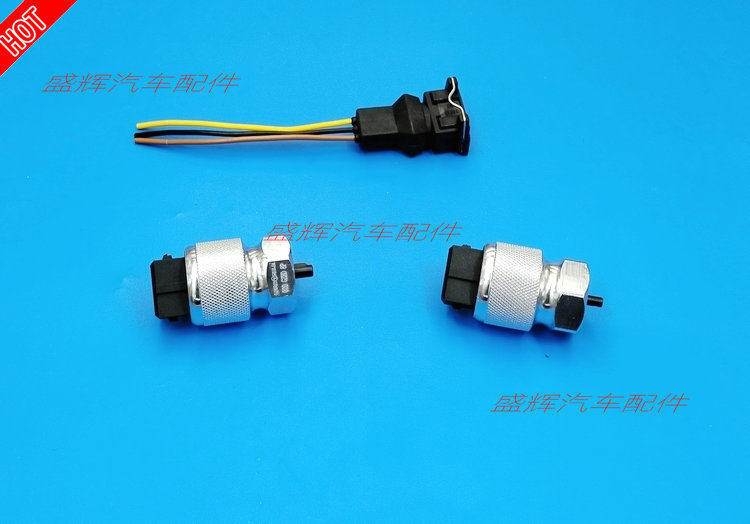 骐铃T100T3T5T7里程传感器插头