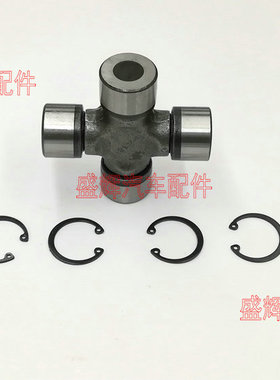 北汽 切诺基213 BJ213 2500 2700 骑士 传动轴 十字节