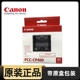 原装 佳能CP1500CP1300CP1200CP9103寸PCP CP400进纸盒支架纸匣