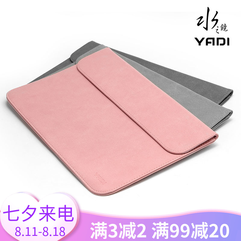 ΢Èísurface pro4/5ÄÚµ¨°üÆ»¹ûipad proƽ°åµçÄÔ°ü±£»¤Ì×12.9´ç13