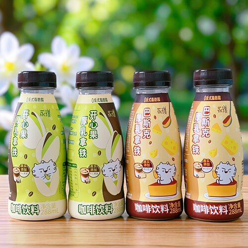 永璞厚椰乳拿铁9瓶0反式