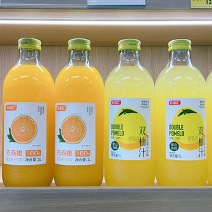 苏浙汇巴西橙双柚汁1L*6瓶复合果汁饮料聚餐聚会家庭分享装大瓶