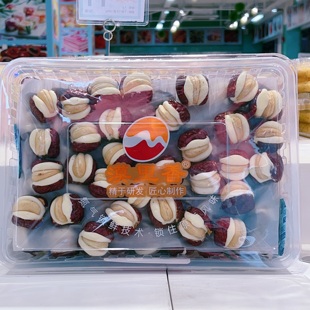 漠里香火烤腰果泡芙枣2.5斤盒装坚果零食红枣夹心包装年货食品