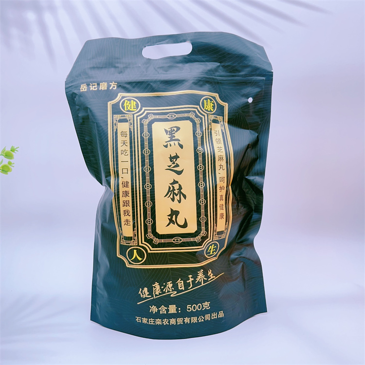 岳记磨方黑芝麻丸500g/袋