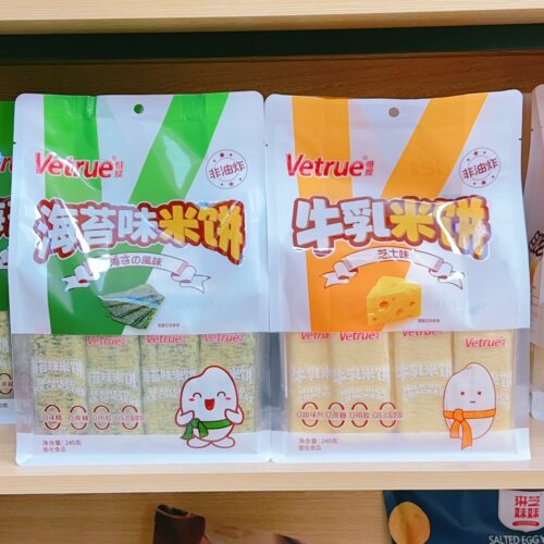 惟度海苔牛乳米饼240g*2袋