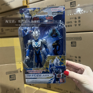 BANDAI万代泽塔奥特曼原始形态超可动人偶带武器新生代英雄套装