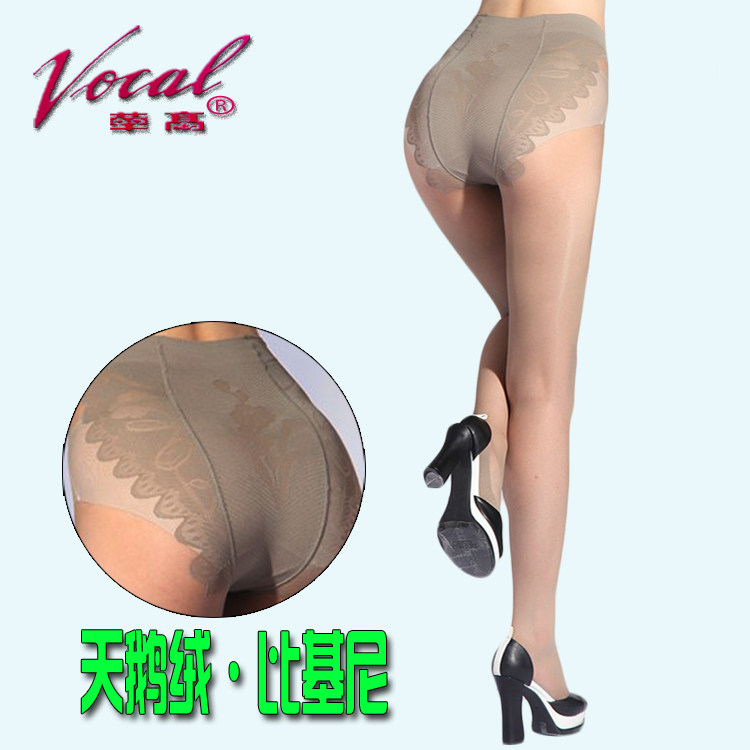 09021华高丝袜性感 比基尼 春夏天鹅绒连裤袜 正品蝴蝶档加大加裆