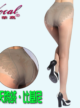09021华高丝袜性感 比基尼 春夏天鹅绒连裤袜 正品蝴蝶档加大加裆