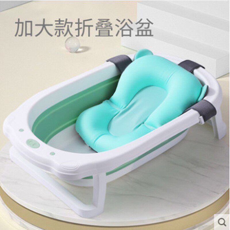 婴儿洗澡盆儿童可折叠浴盆家用