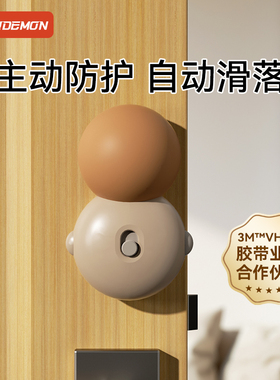 儿童防夹手门挡开门自动挡门神器宝宝门夹卡门器卧室门缝安全门卡