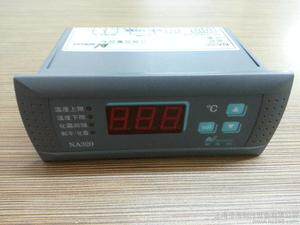 原装  新亚洲温控器 冷库温度控制器 NA320空调水冷机组配件