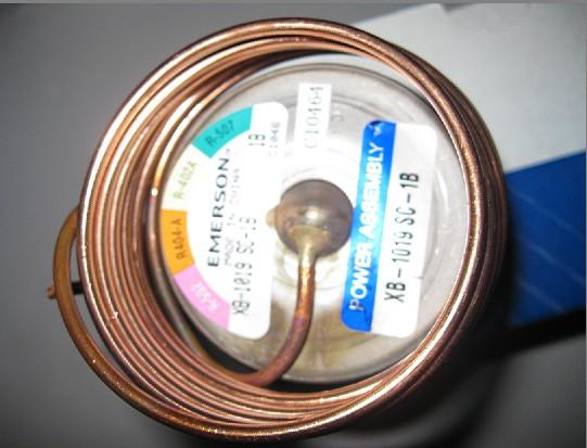 原装艾默生动力头