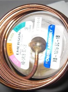 原装艾默生动力头 XB-1019HC-1B XB-1019HCA-1B XB-1019HC-2B