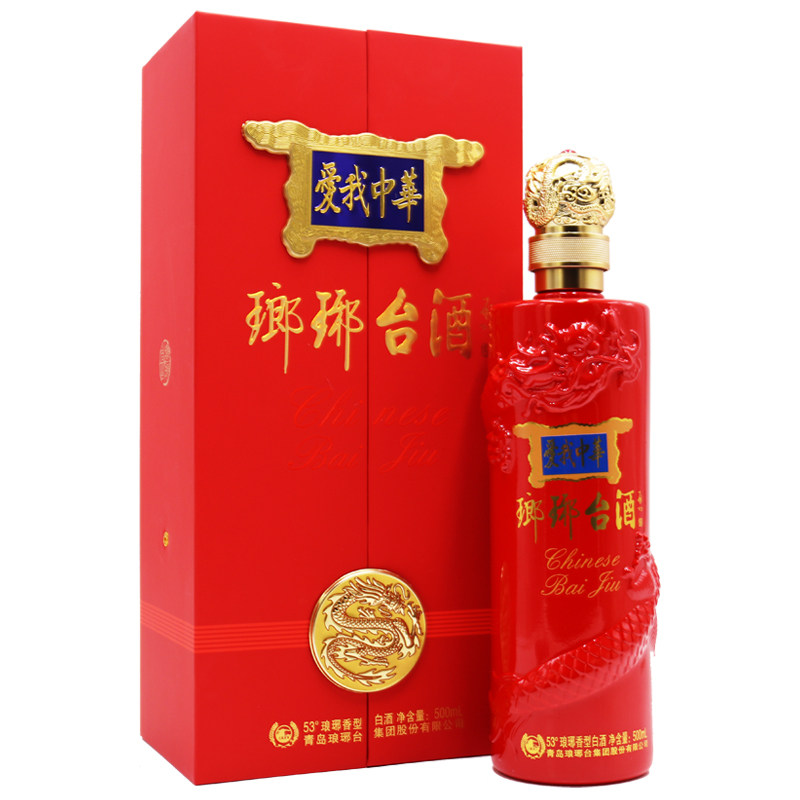 琅琊台酒 爱我中華53度琅琊香型 高度粮食酒礼盒装 500ml送礼自饮