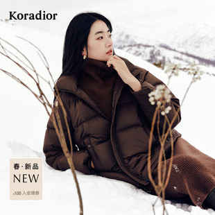 【花瓣羽绒】珂莱蒂尔2025年冬新90鹅绒御寒短款龟背宽松羽绒服女