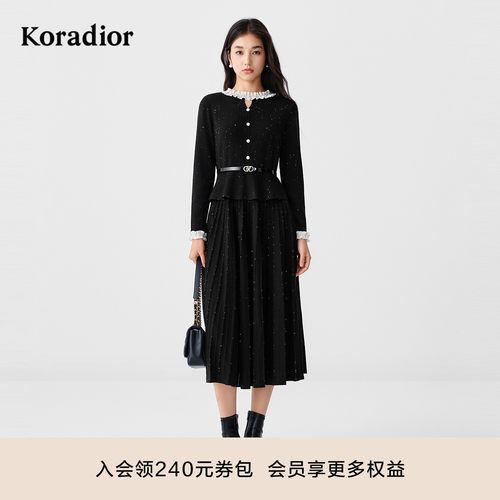 珂莱蒂尔2025年冬季新款假两件绵羊毛混纺法式针织连衣裙小黑裙女