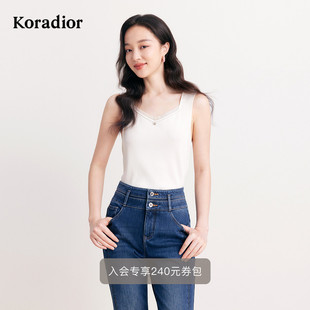条纹修身 珂莱蒂尔早秋时尚 冰丝背心吊带女 商场同款