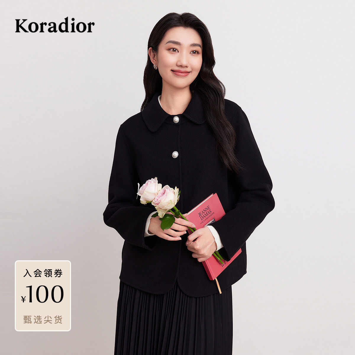 珂莱蒂尔冬季款法式优雅百搭100绵羊毛双面呢翻领短外套女