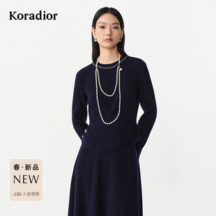 珂莱蒂尔三明治穿搭2026春新法式优雅珠钻香风针织套头小衫针织衫