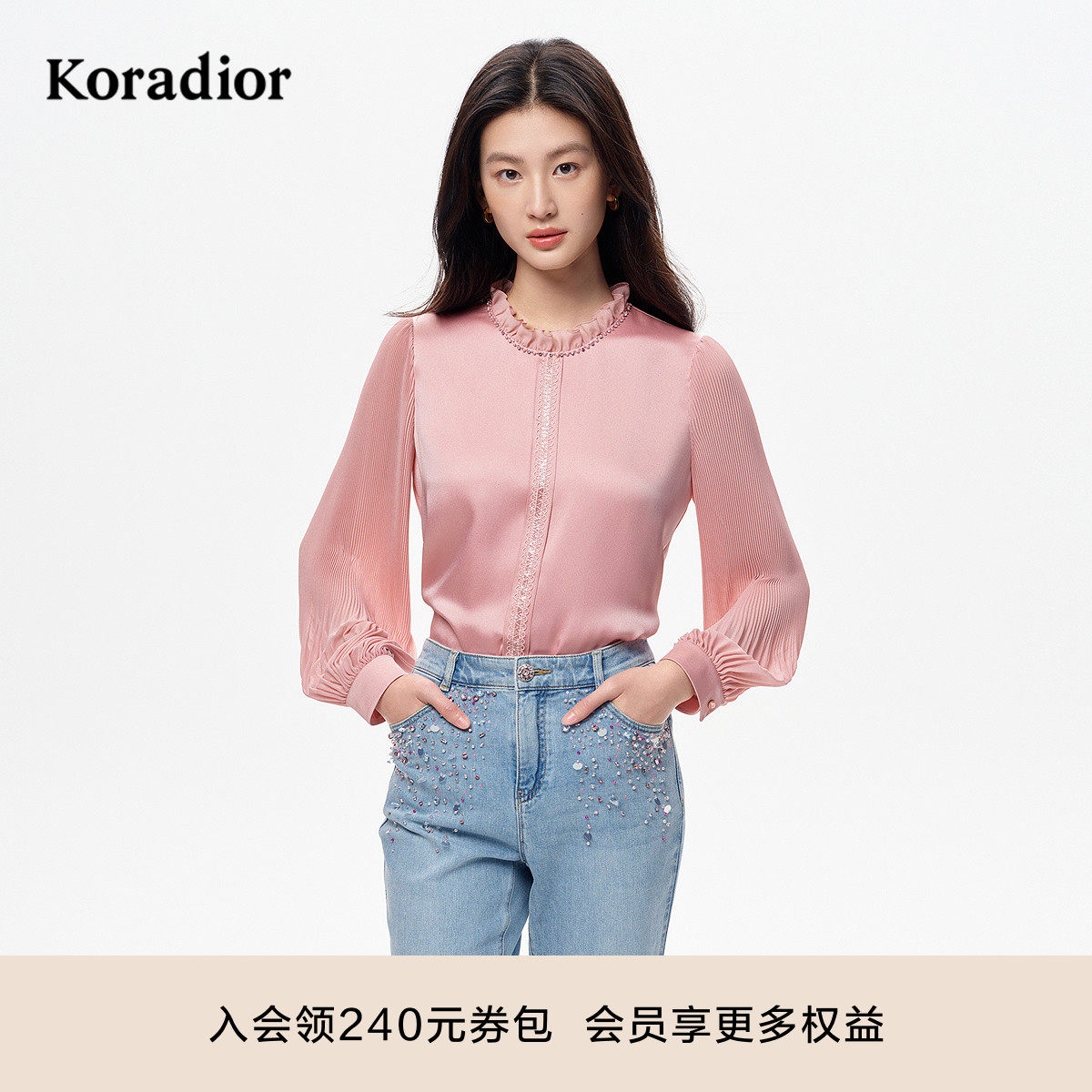 珂莱蒂尔2025年秋季新款法式气质设计感缎面商务通勤衬衫女士衬衣