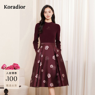 【玫瑰裙】珂莱蒂尔冬季假两件羊毛连衣裙女浪漫针织拼接长裙