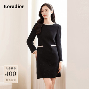 【羊毛】珂莱蒂尔商场同款冬精致香风细闪气质百搭连衣裙女