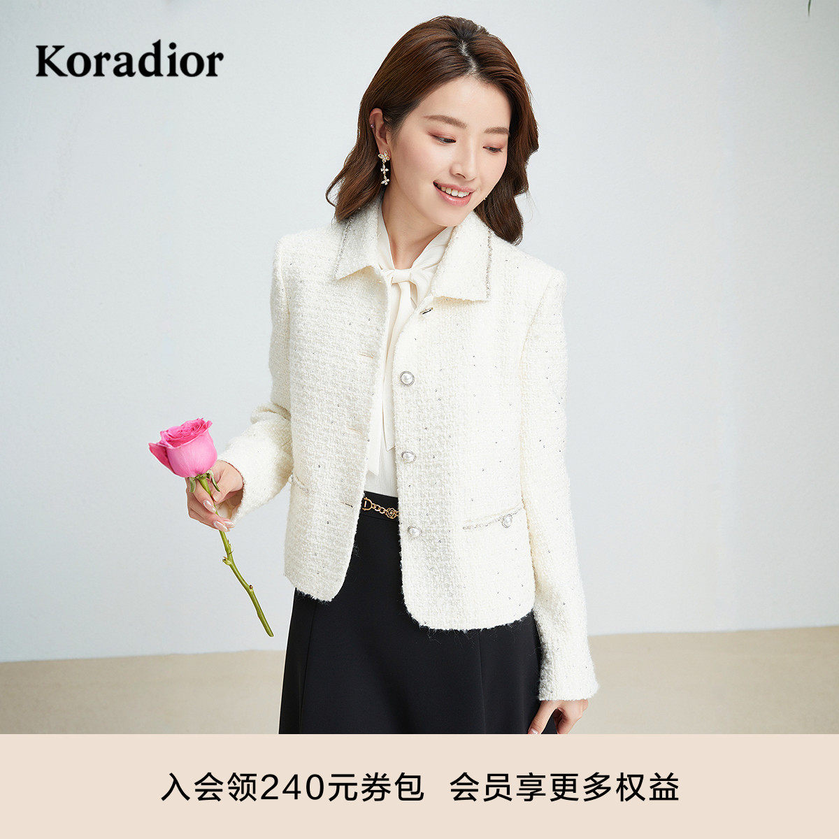 珂莱蒂尔秋季款法式气质修身短外套女白色羊毛呢香风上衣