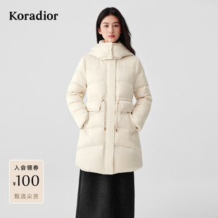 珂莱蒂尔2025年冬新款90鹅绒防寒保暖抽绳收腰中长款绗缝羽绒服女