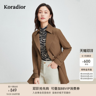 经典 款 美拉德风衣外套气质收腰显瘦女 秋季 珂莱蒂尔商场同款
