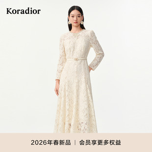 设计感优雅蕾丝镂空收腰长袖 法式 连衣裙女 新款 珂莱蒂尔2026年春季