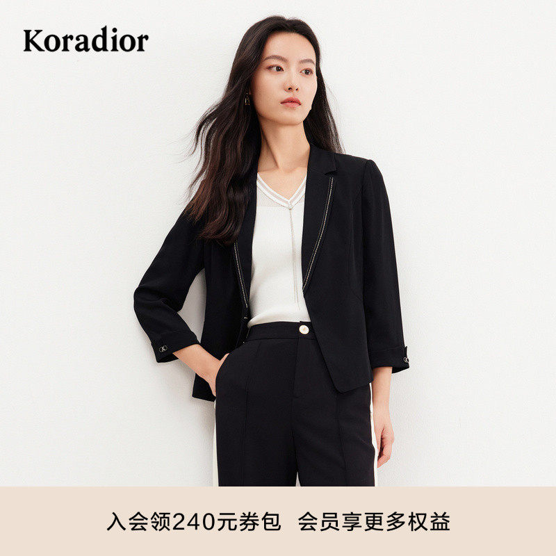 【商场同款 醋酸】珂莱蒂尔春季西装外套女气质短款修身小西服