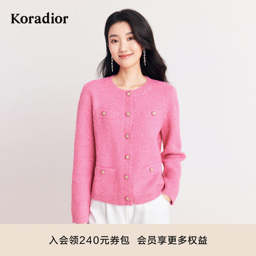 珂莱蒂尔2025年冬新款闪葱绵羊毛针织开衫女保暖红色系香风外套