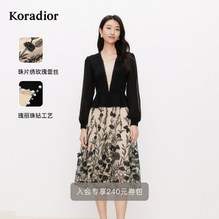 优雅气质拼接连衣裙女碎花蕾丝仙女裙 珂莱蒂尔春季 艺彩鎏光