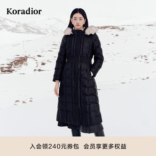 【花瓣羽绒】珂莱蒂尔2025狐狸毛领束带沙漏修身加厚过膝羽绒服
