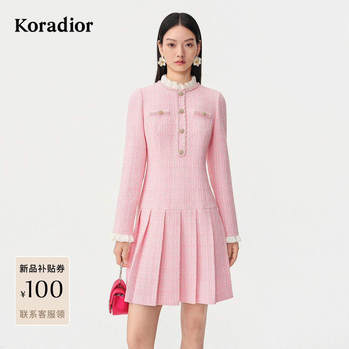 珂莱蒂尔2026年春季新款法式香风优雅连衣裙女收腰通勤裙装,女装/女士精品,连衣裙,淘宝优惠券,粉丝福利购,淘宝优惠卷