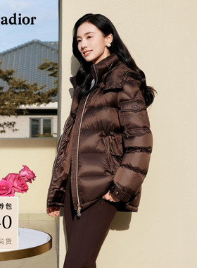 珂莱蒂尔冬经典连帽休闲厚款御寒保暖中长款绗缝鹅绒羽绒服外套