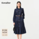 珂莱蒂尔2026年春季 通勤收腰牛仔连衣裙 裙子女中长款 新款 衬衫