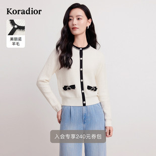 百搭优雅香风套头长袖 明星同款 珂莱蒂尔冬季 针织衫 千金风