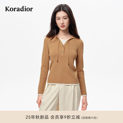 珂莱蒂尔2025年秋新连帽假两件V领休闲针织衫女舒适长袖套头上衣