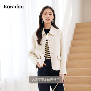 珂莱蒂尔秋季 优雅气质桑蚕丝羊毛呢绒感翻领玫瑰扣小个子短外套 款