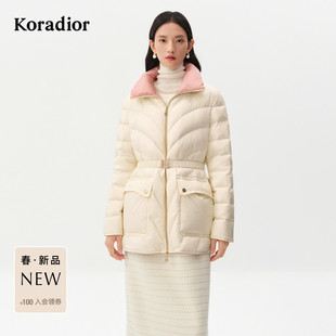 【花瓣羽绒】珂莱蒂尔冬女保暖防寒通勤中长款束带沙漏鹅绒羽绒服