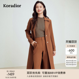 双排扣气质收腰简约中长款 经典 弹力风衣外套女 款 珂莱蒂尔秋季