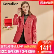 珂莱蒂尔 2019 thu đông mới thời trang hoang dã da cừu thật ngắn cổ áo khoác da - Quần áo da