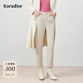 新款 羊毛裤 子女休闲裤 Koradior珂莱蒂尔2025年冬季 通勤百搭铅笔裤
