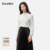 珂莱蒂尔2025年秋季 女士衬衣 气质设计感缎面商务通勤衬衫 新款 法式