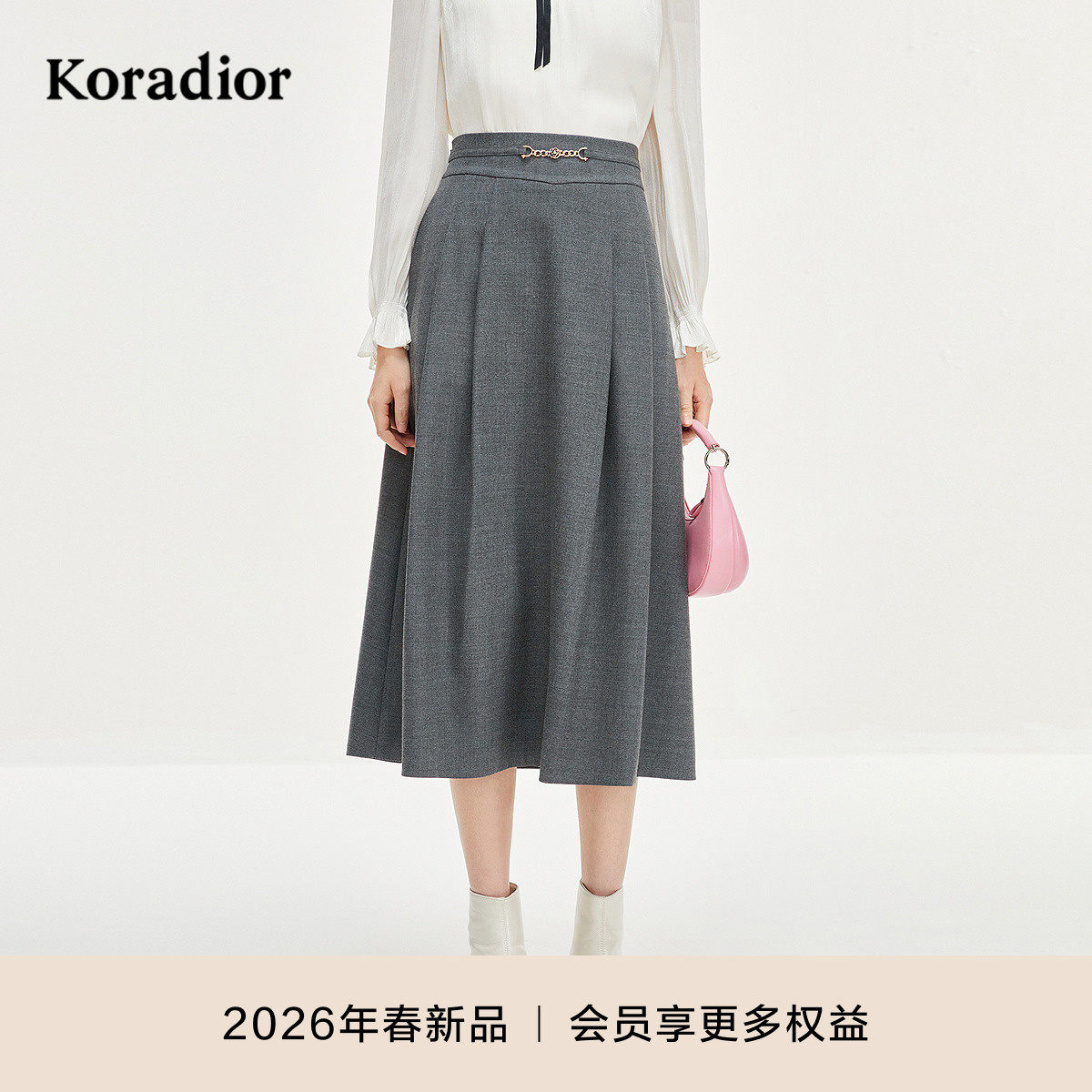 koradior珂莱蒂尔春季款miu系a字裙中长羊毛半身裙女士通勤半裙