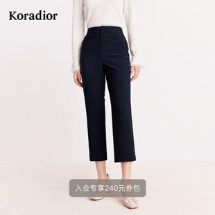 子女休闲长裤 Koradior珂莱蒂尔秋季 裤 商务通勤西装 经典