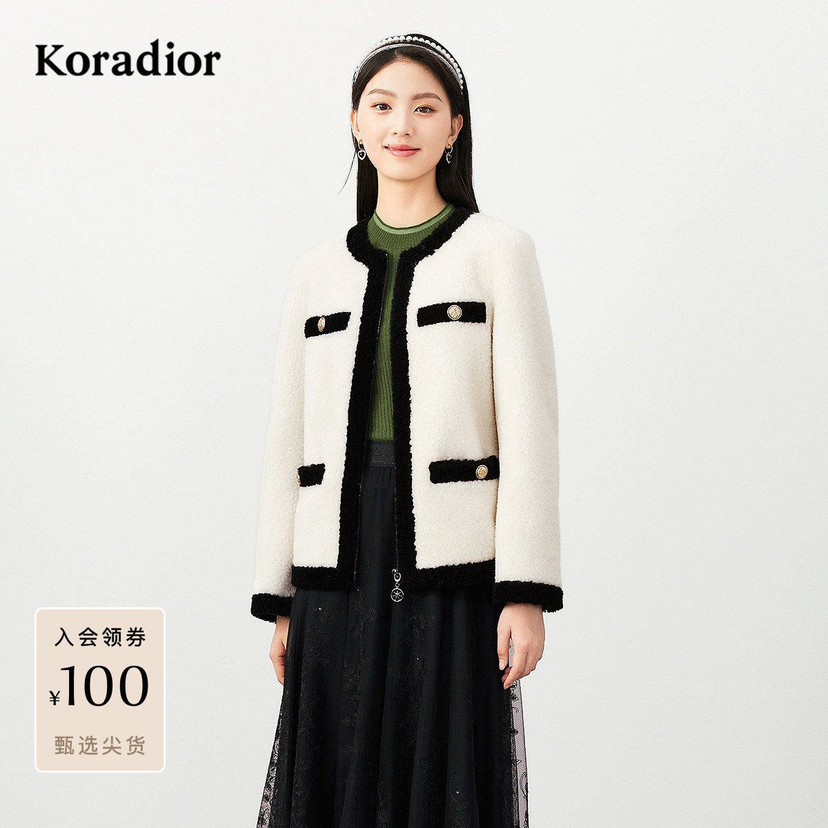 珂莱蒂尔冬季款法式香风100绵羊毛短外套羊剪绒毛呢香风大衣