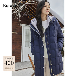 珂莱蒂尔商场同款冬连帽中长款气质鹅绒绗缝羽绒服女